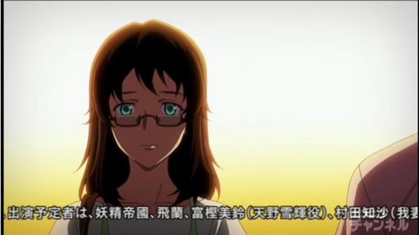20120415231111