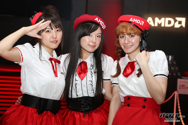 TGS companion (109)
