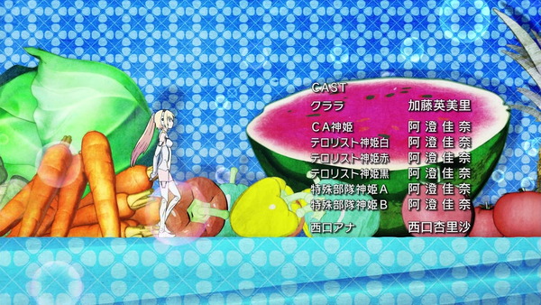 dat1352395245406
