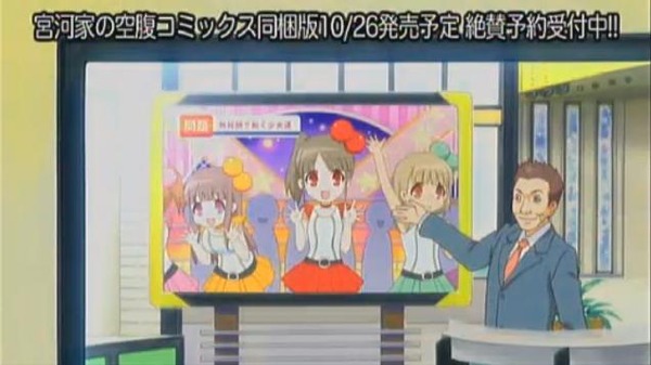 20130513210510