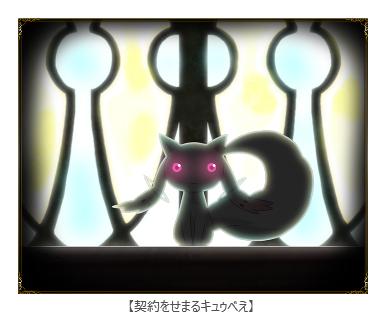 20120531180315