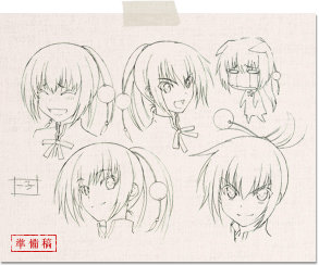 kazuko_rough