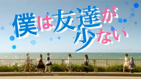 20130830135129