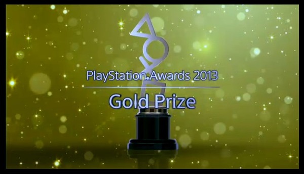 2013y12m03d_174012936