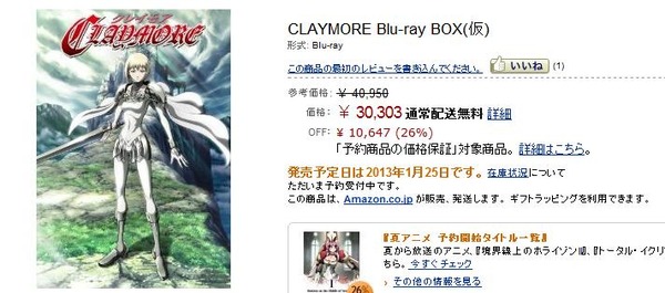 20120904131857