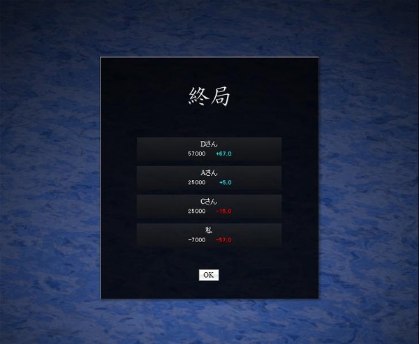 20120531035305