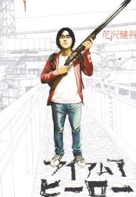 bdcam 2011-03-17 17-43-37-619