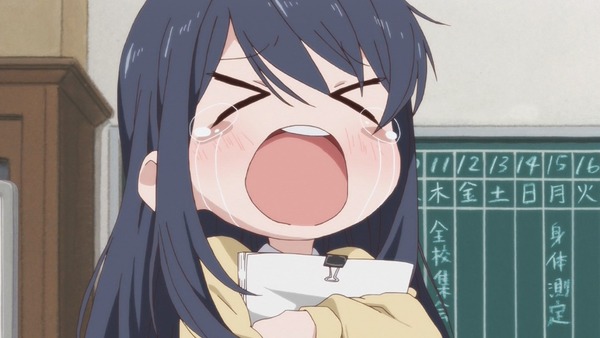 1373046218155