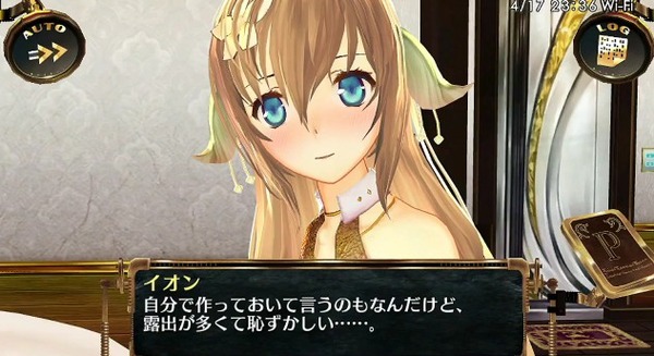 2012y04m25d_004601679