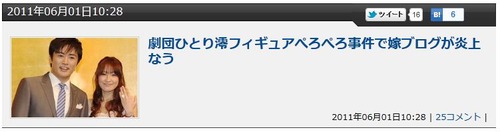 fadsfafefw