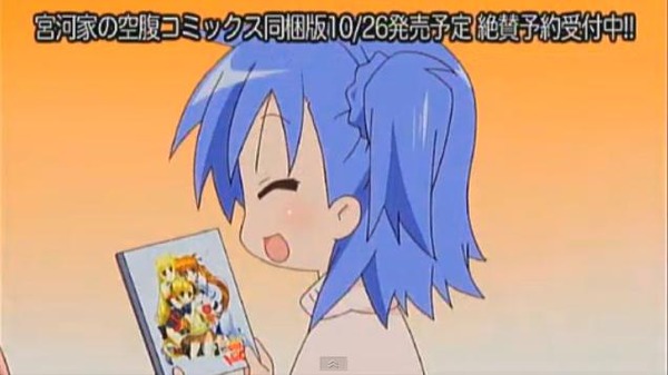 20130513210620
