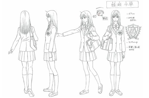 news_large_chihayahuru_anme