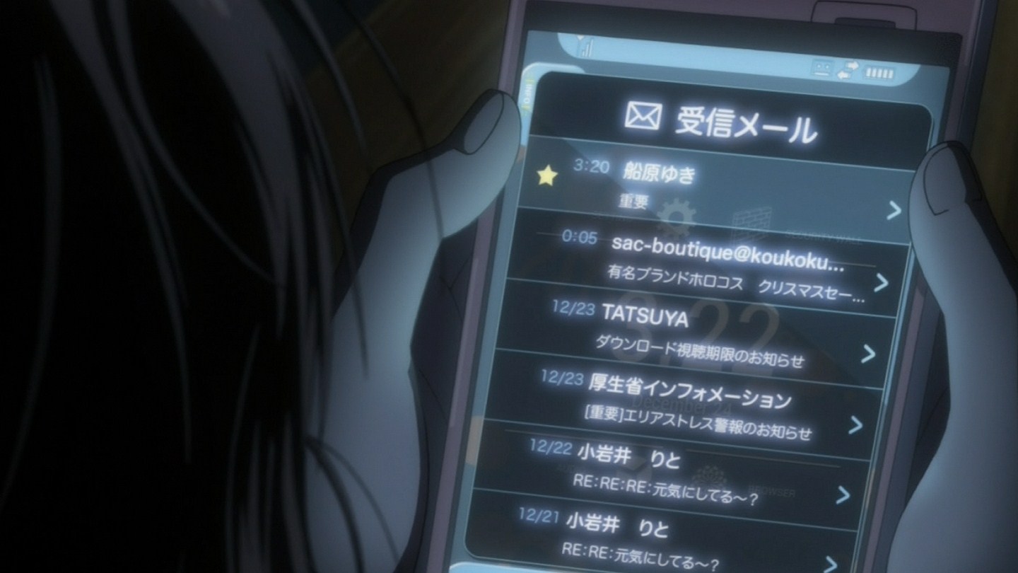 サイコパス 10話感想まとめ 下着もよこせww盛り上がってきたああああ 移転しました オタク Com 跡地 サイコパス 10話感想まとめ 下着もよこせww盛り上がってきたああああ 移転しました オタク Com 跡地
