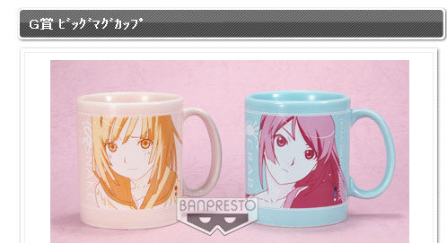 bdcam 2011-03-25 06-04-35-231