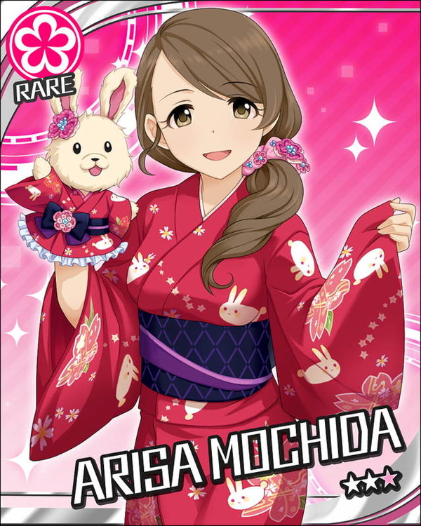 arisa