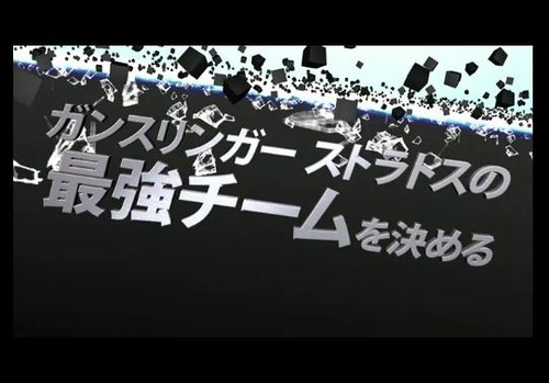 20120111154446