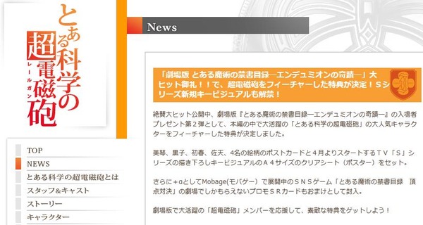 20130302201125