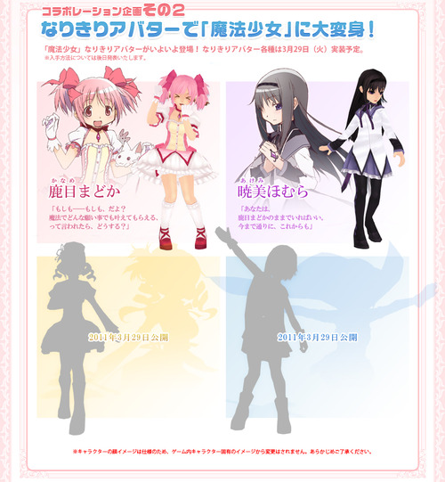 �����2���ޤɤä�