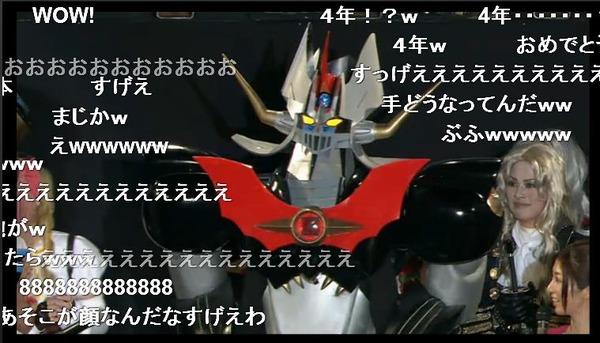 20130803215212