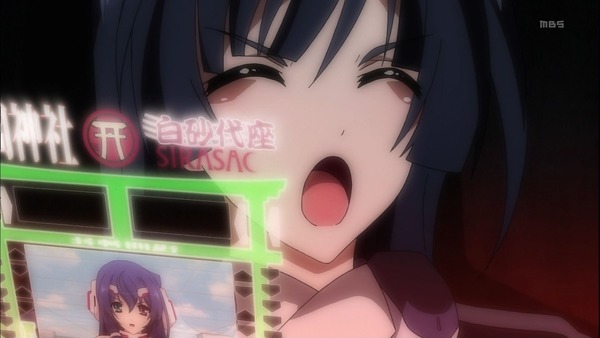 1347126488738