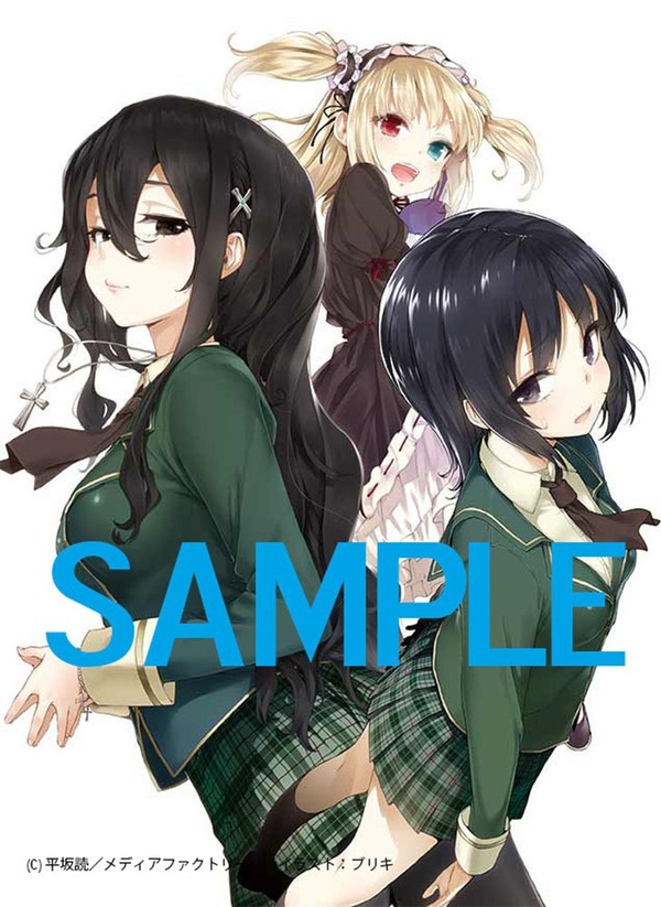 _SCRMZZZZZZ_V380692033_