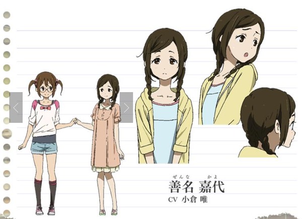 20120406095135