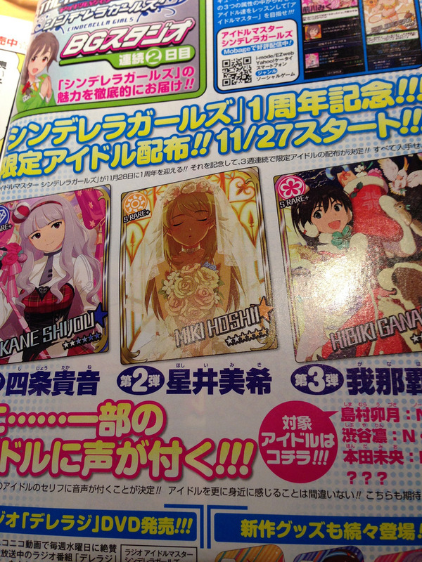 8207094513_a3f10c265b_b