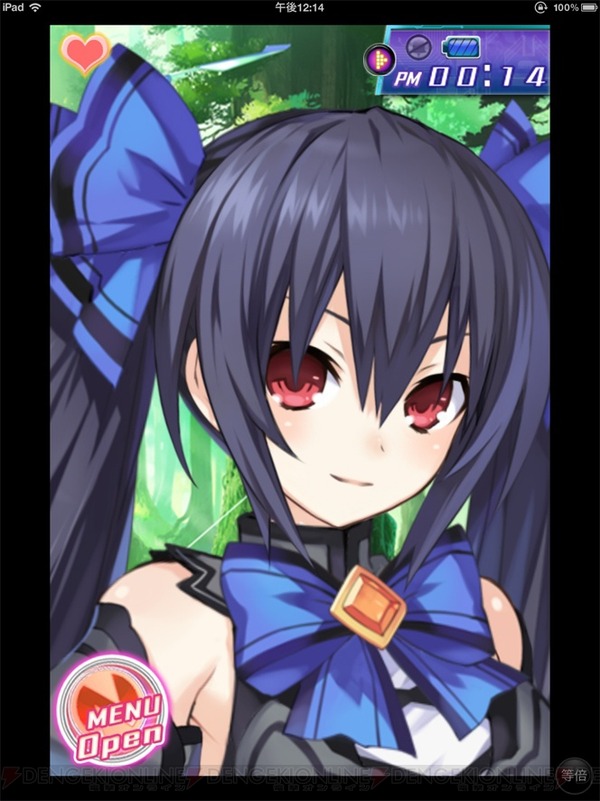 c20130201_nepapp_10_cs1w1_664x886