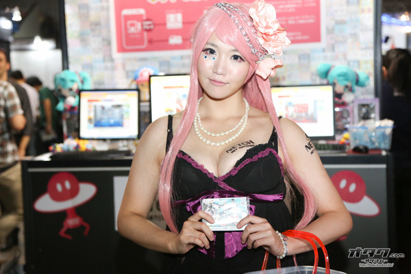 TGS companion (52)