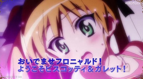 20120521233048