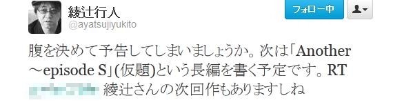 20120227190236