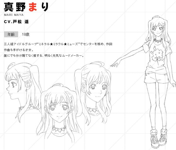 20130906013427