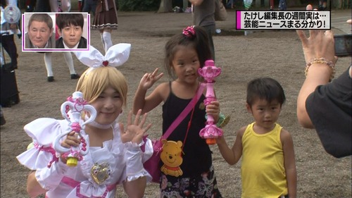 ep277264
