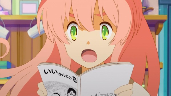 1342364898819