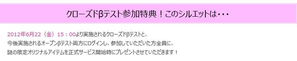 20120531180242