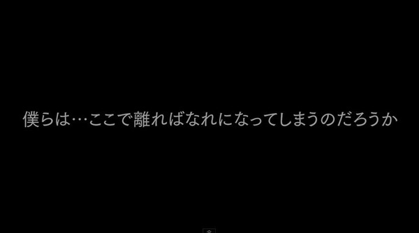 20130815181700