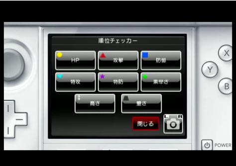 20120421120900