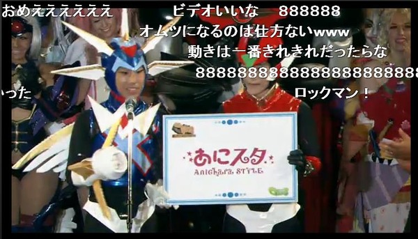 20130803214333