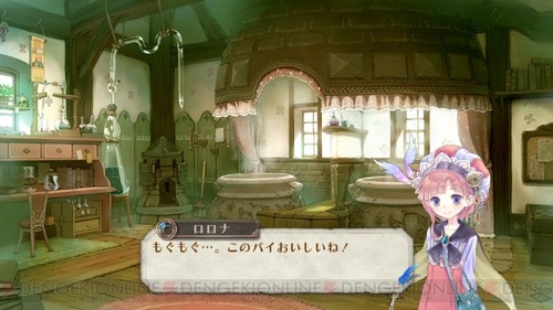 c20110324_meruru_42_cs1w1_720x405