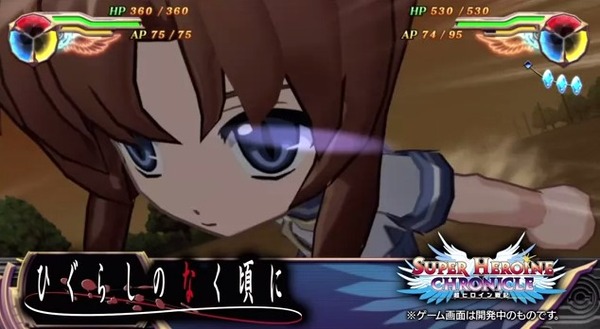 2013y05m30d_120758650