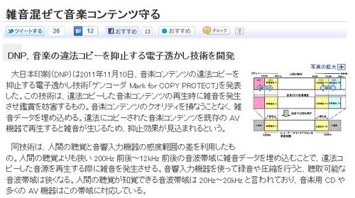 fe9a07g09eaf