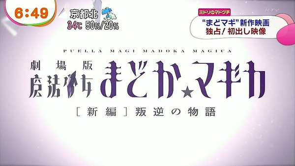 my10123ojGYtoDaxiUPjuXE