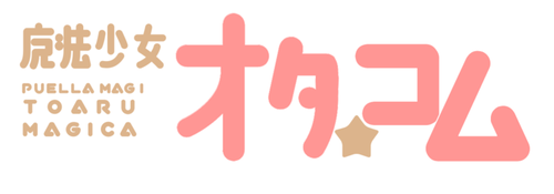66fe7a