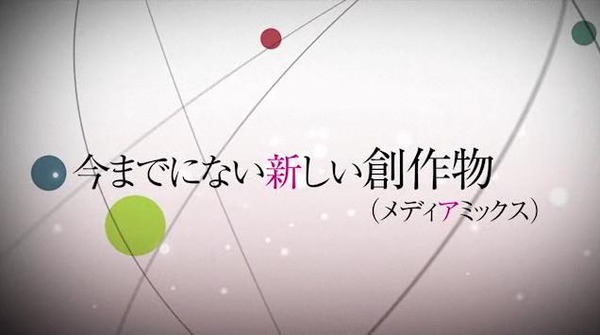 20120809002101