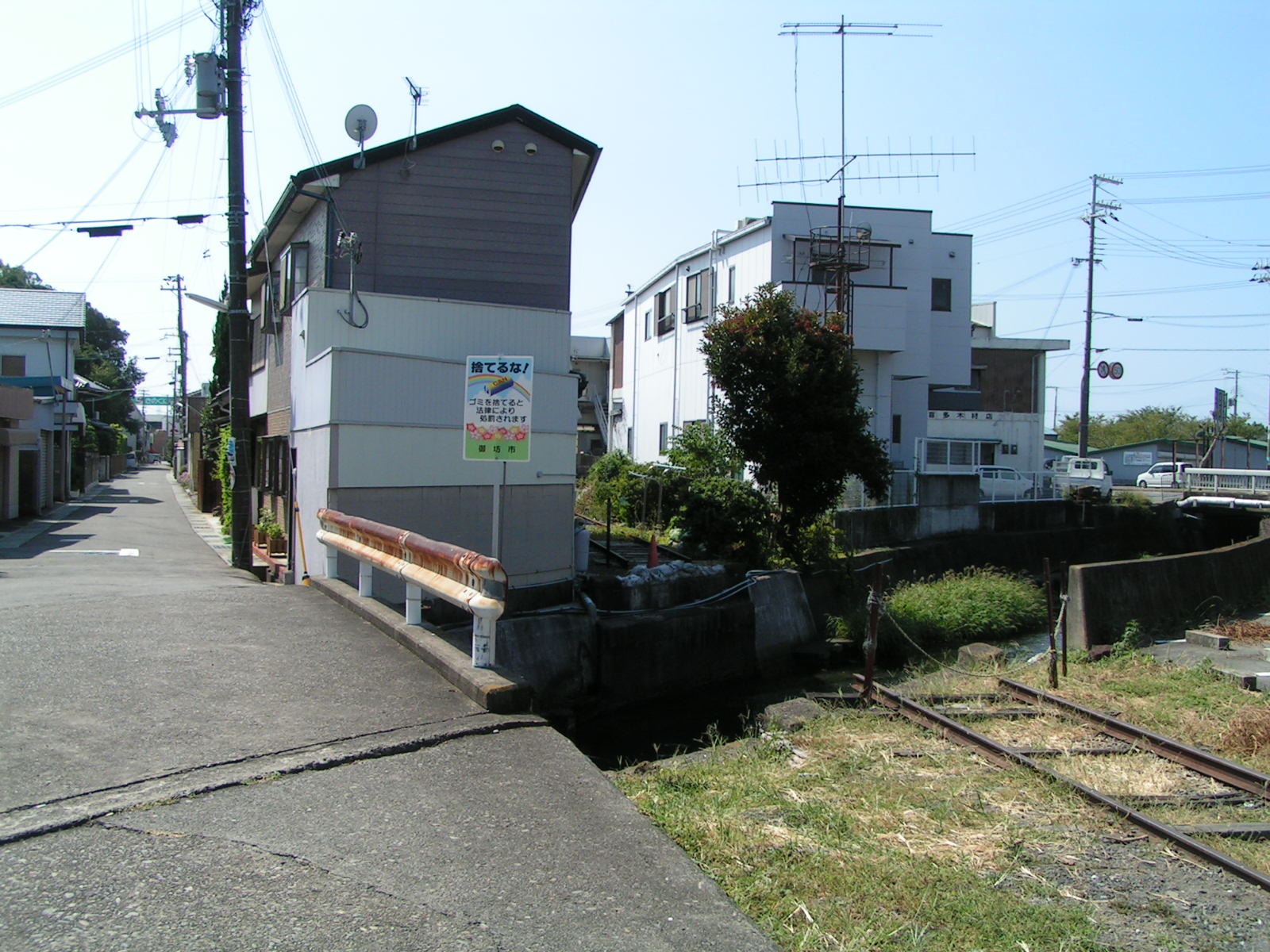 最新のhd和歌山 アニメ 聖地 最高のアニメ画像