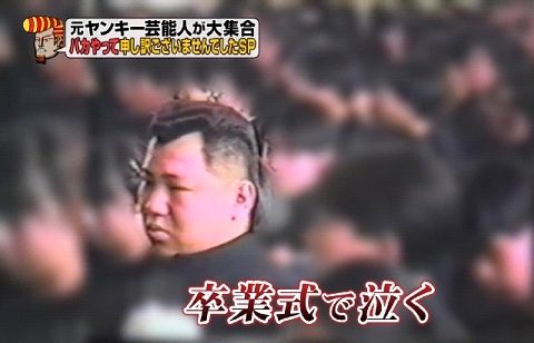無敵の弟 エンタメ情報局 無敵の弟 エンタメ情報局