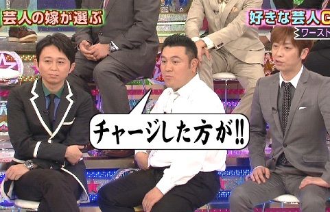男性ホルモン受信中 エンタメ情報局 男性ホルモン受信中 エンタメ情報局