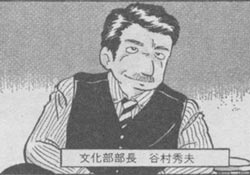 美味しんぼの常識人で打線組んだｗｗｗ オタク学のすすめ
