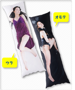 http://livedoor.blogimg.jp/otakugovernance/imgs/1/7/17b11f70.jpg
