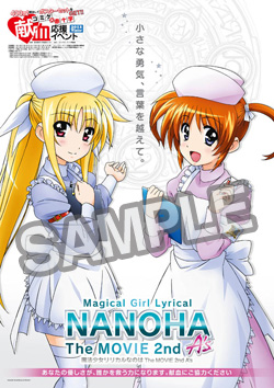 https://livedoor.blogimg.jp/otakugovernance/imgs/4/0/40f85aa6.jpg